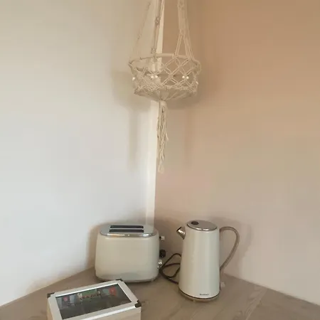 Kilz Iii In 公寓 *